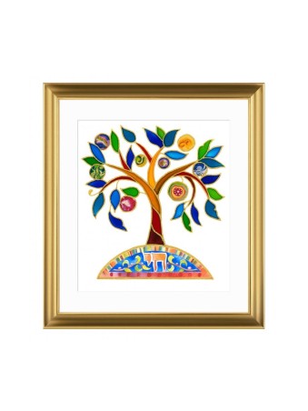 Dvora Arbre de vie noir avec fruits et Chai... | Jeux et jouets pour enfants