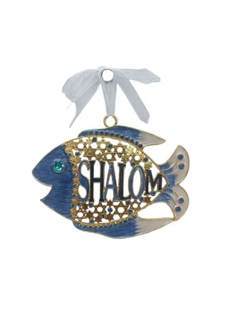 Décoration murale brillante Poisson avec Shalom et étoile... | Tentures murales