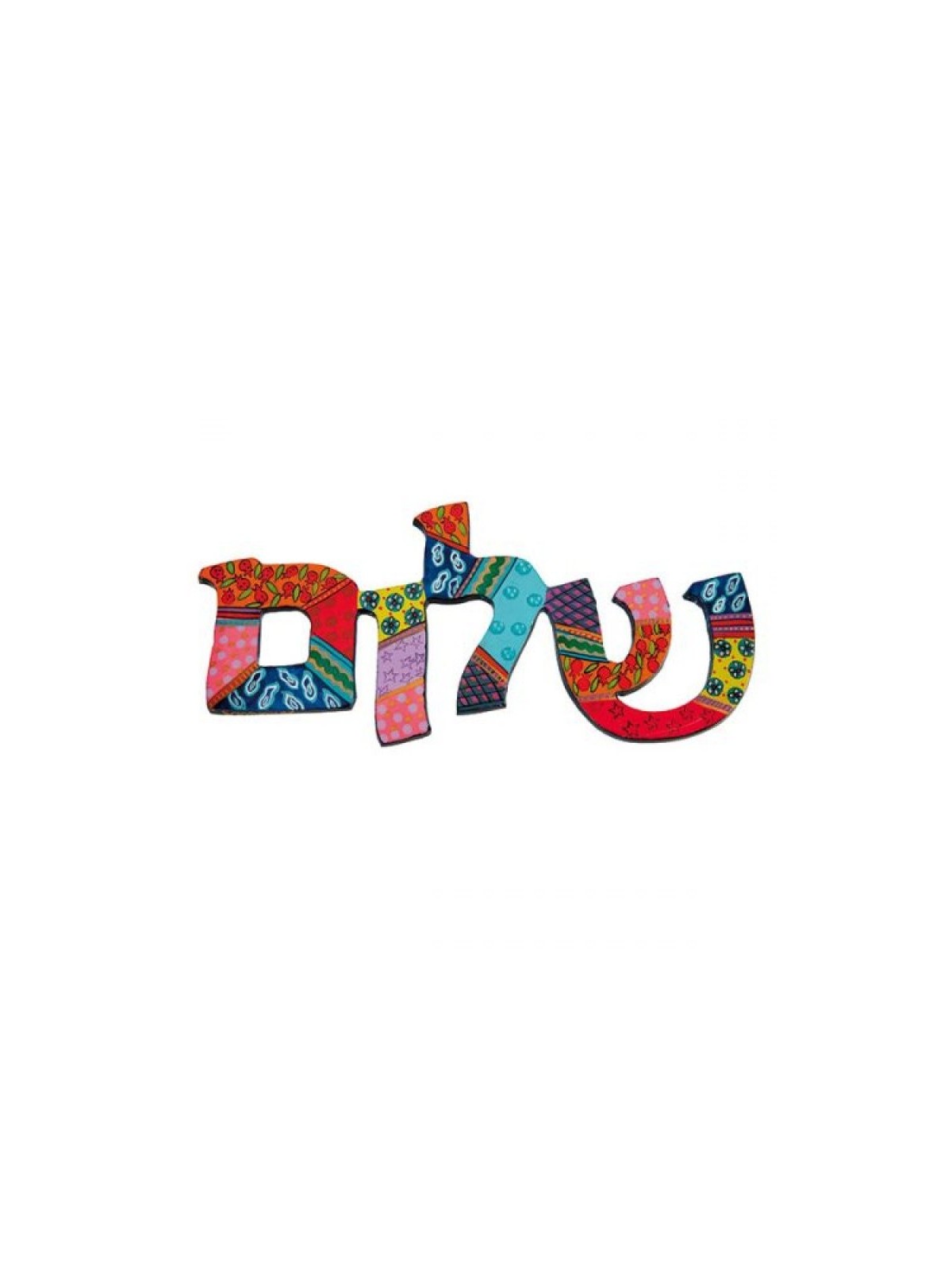 Yair Emanuel Hand Painted Metal Wall Han... | Wall Hangings by Emanuel