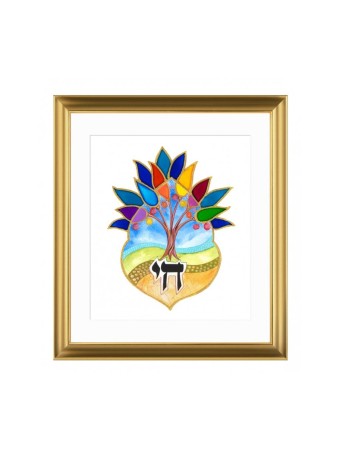 Dvora Noir Arbre de Vie Chai Signé Imprimé... | Jeux et jouets pour enfants