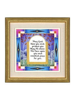 Dvora Black Aaronic Blessing Hand Finished Print Jeru... | Dvora Black