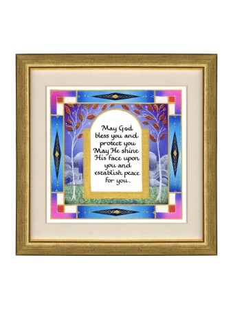 Dvora Black Aaronic Blessing Hand Finished Print Jeru... | Dvora Black