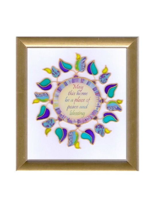 Dvora Black Home Blessing Hand Finished Print Leaf Th... | Dvora Black