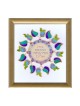 Dvora Black Home Blessing Fini à la main Impression feuille Th... | Dvora Noir