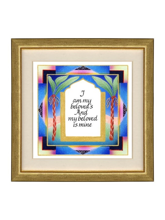 Dvora Black Hand Finished Wall Print Colorful Ani LeD... | Dvora Black