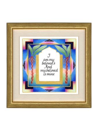 Dvora Black Hand Finished Wall Print Colorful Ani LeD... | Dvora Black