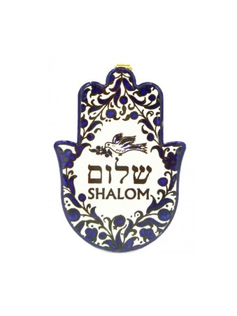 Ceramic Wall Hamsa with Dove of Peace Shalom De... | Table Decorations