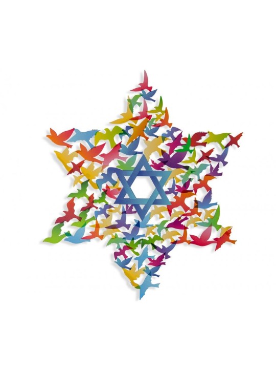 Dorit Judaica Wall Art Star of David and M... | Wall Hangings by Dorit