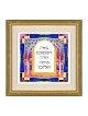 Dvora Black Home Blessing Hand Finished Print Jerusal... | Dvora Black