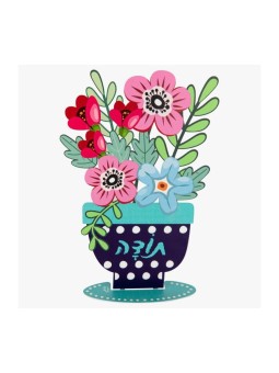 Dorit Judaica Sculpture de fleurs colorées avec to... | Décorations de table