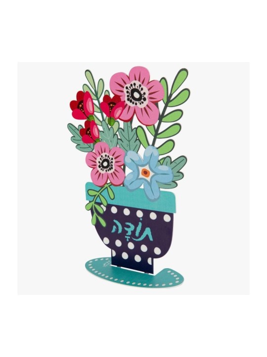 Dorit Judaica Sculpture de fleurs colorées avec to... | Décorations de table