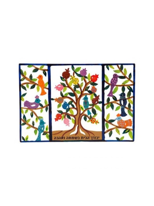 Yair Emanuel Hand Painted Metal Wall Han... | Wall Hangings by Emanuel
