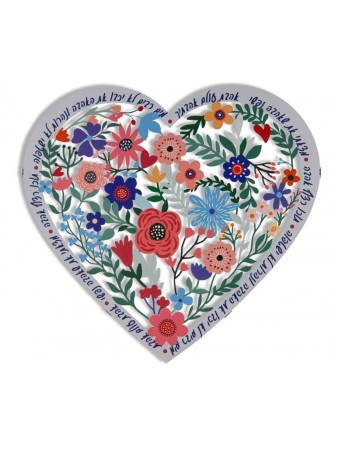 Dorit Judaica Décoration murale en forme de cœur en métal Fils... | Tentures murales par Dorit