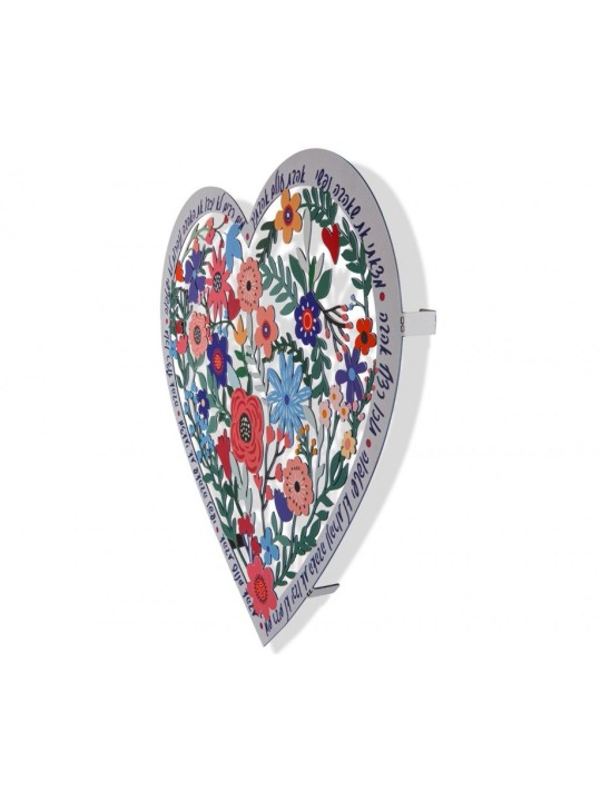 Dorit Judaica Décoration murale en forme de cœur en métal Fils... | Tentures murales par Dorit