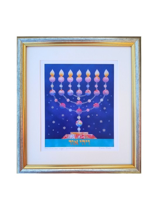 Dvora Impression noire de sept branches Menorah Han... | Jeux et jouets pour enfants