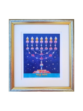Dvora Impression noire de sept branches Menorah Han... | Jeux et jouets pour enfants