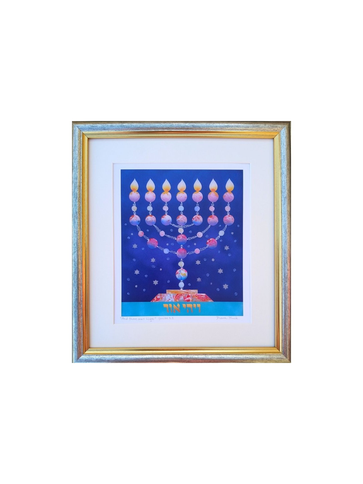 Dvora Impression noire de sept branches Menorah Han... | Jeux et jouets pour enfants