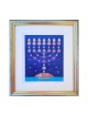 Dvora Impression noire de sept branches Menorah Han... | Jeux et jouets pour enfants