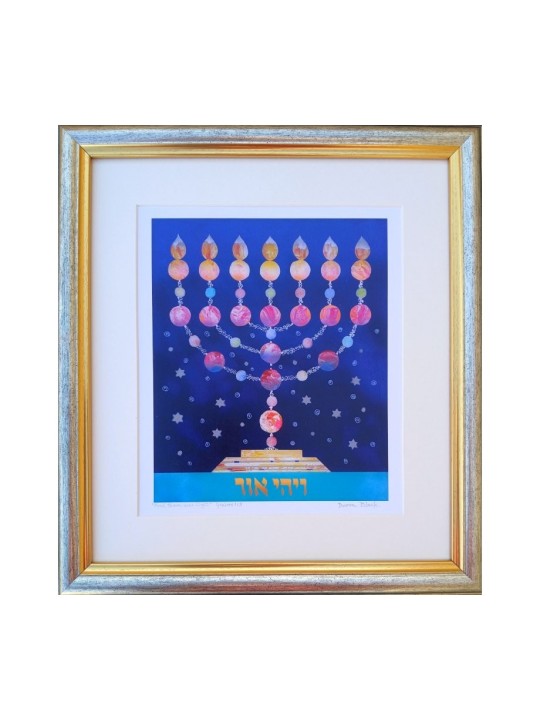 Dvora Impression noire de Menorah et Sta... | Jeux et jouets pour enfants