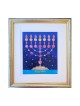 Dvora Impression noire de Menorah et Sta... | Jeux et jouets pour enfants