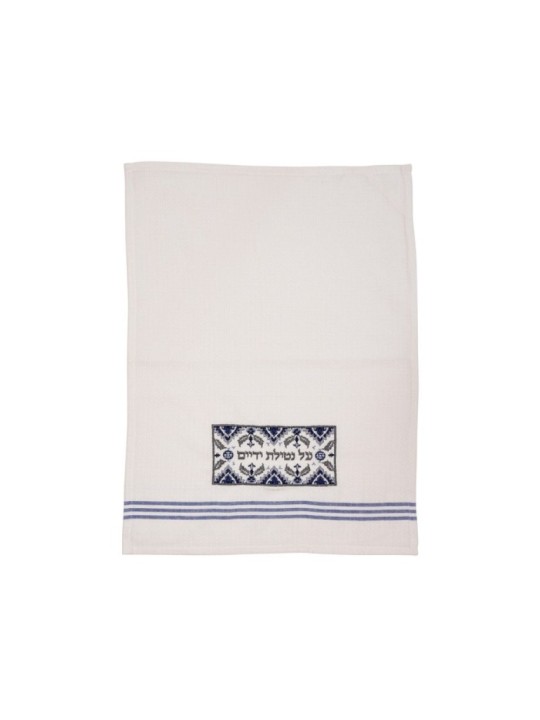 Yair Emanuel Netilat Yadayim Towel Embroidered ... | Towels by Emanuel