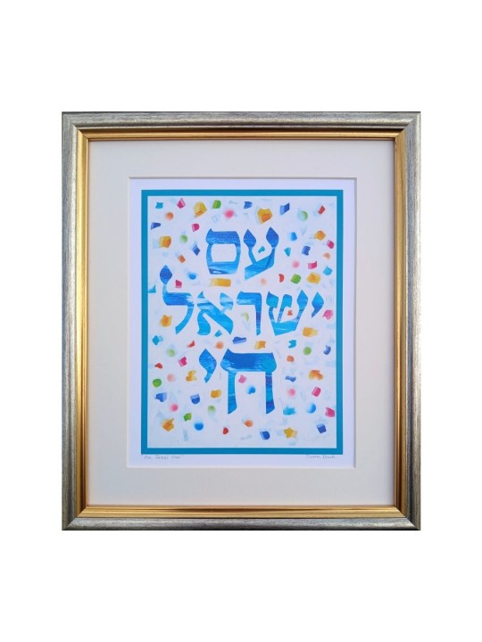 Dvora Impression noire de Am Yisrael peint à la main... | Jeux et jouets pour enfants