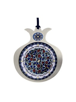 Dorit Judaica Décoration murale hébraïque en grenade... | Cadeau juif d'Israël