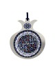 Dorit Judaica Pomegranate Hebrew Wall Hom... | Jewish Gift from Israel