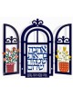 Dorit Judaica Plaque murale décorative avec... | Lettres flottantes par Dorit