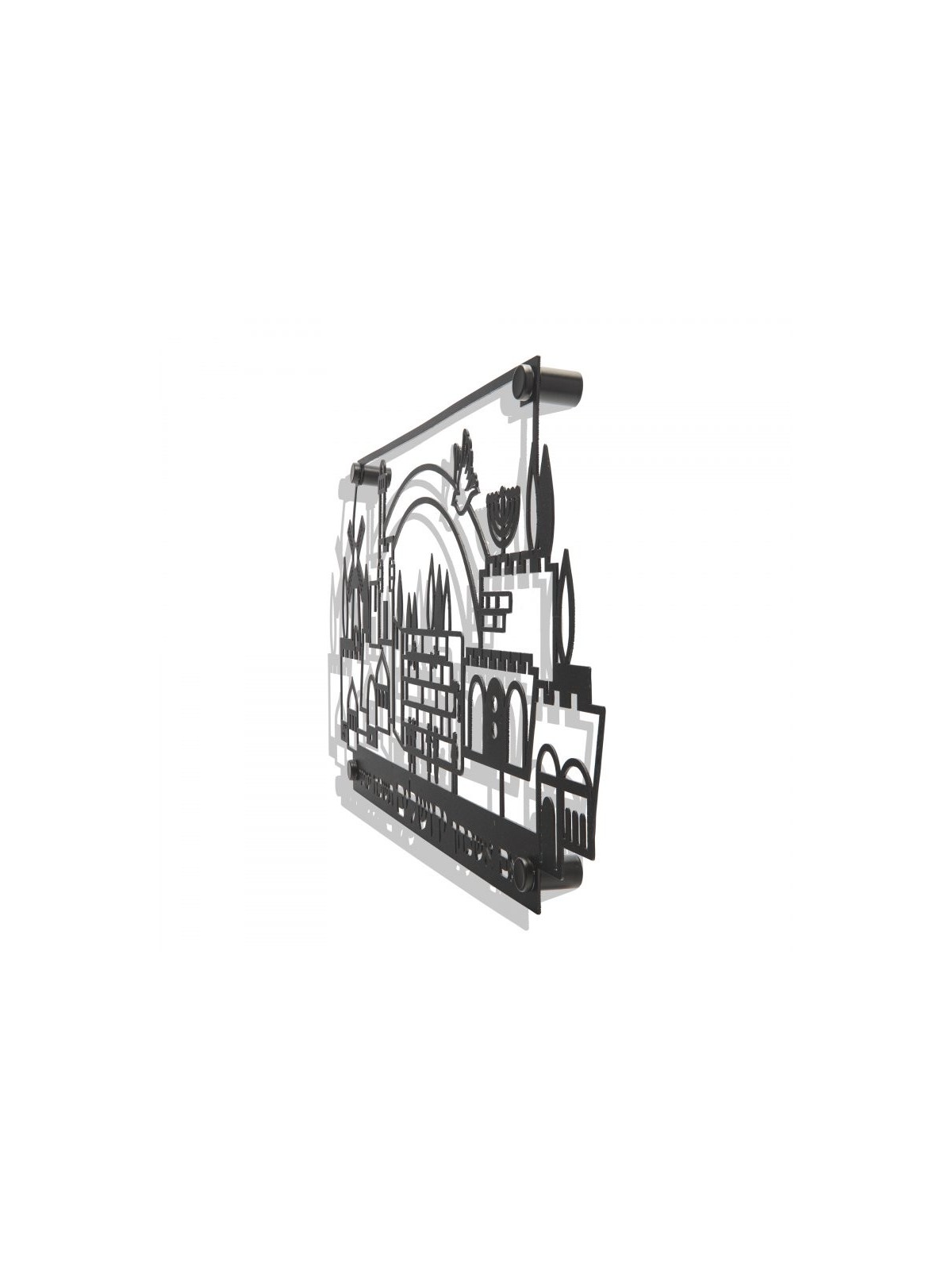 Dorit Judaica Large Cut Out Jerusalem W... | Floating Letters by Dorit