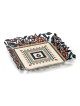 Plateau décoratif Dorit Judaica avec C... | Cadeaux de Roch Hachana