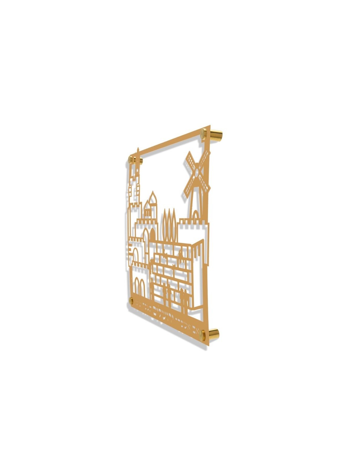 Dorit Judaica Petite plaque murale découpée... | Lettres flottantes par Dorit