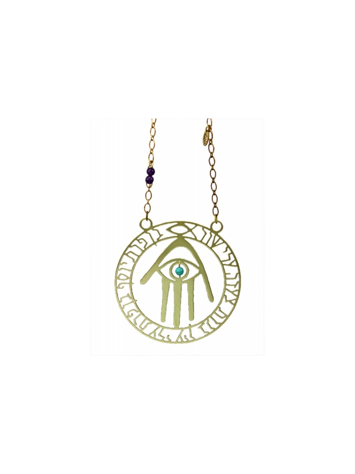 Shraga Landesman Brass Wall Hanging Hamsa Hand Ben Po... | Metal Hamsa
