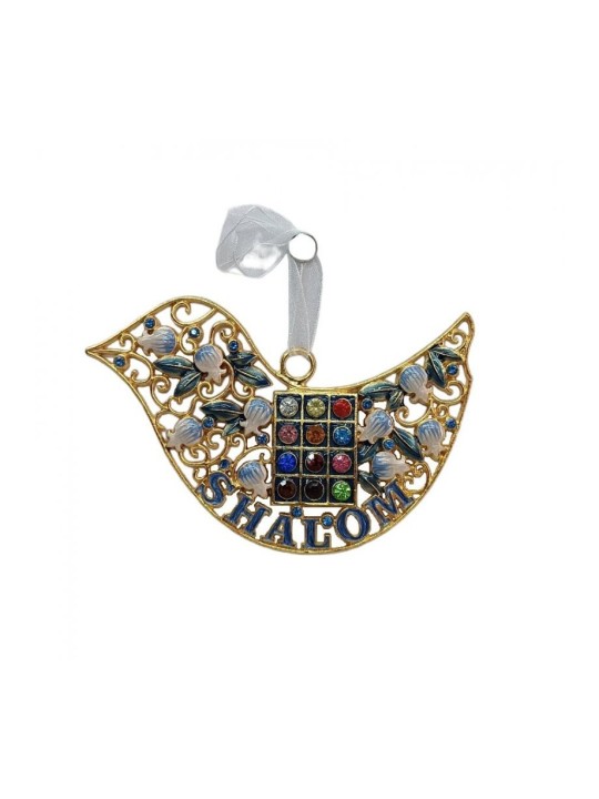Gleaming Wall Decoration Bird with Shalom and Breas... | Wall Hangings