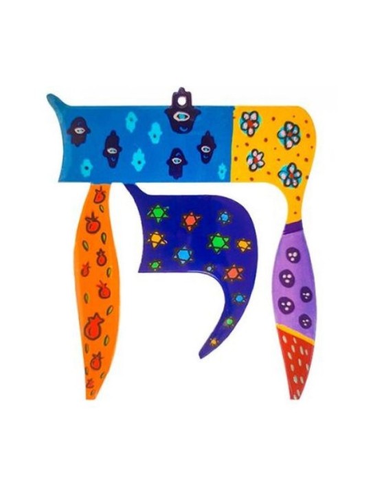Yair Emanuel Wall Hanging %93Chai%94 Lif... | Wall Hangings by Emanuel