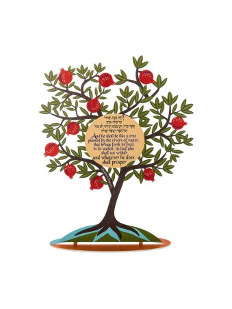 Dorit Judaica Sculpture d'arbre à grenade colorée... | Décorations de table