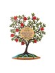 Dorit Judaica Sculpture d'arbre à grenade colorée... | Décorations de table