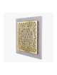 Dorit Judaica Plaque murale plaquée or C... | Lettres flottantes par Dorit