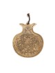 Replica of Antique Morocco Pomegranate Lamp P... | Israel Museum Gifts