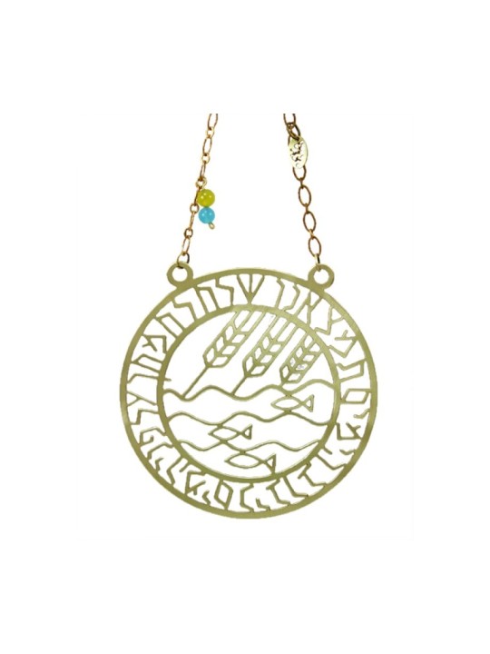 Shraga Landesman Brass Wall Hanging Fish and Wh... | House Decorations