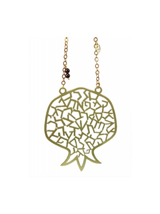 Shraga Landesman Brass Wall Hanging Pomegranate... | House Decorations