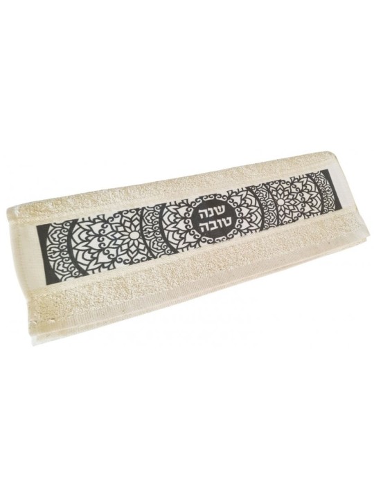 Dorit Judaica Netilat Yadayim Hand Towel Mand... | Rosh Hashanah Gifts