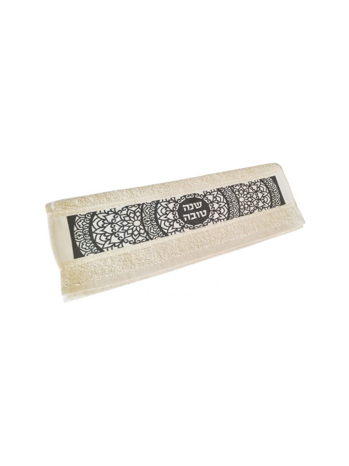 Dorit Judaica Netilat Yadayim Serviette à main Mand... | Cadeaux de Roch Hachana