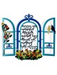 Dorit Judaica Plaque murale décorative avec... | Lettres flottantes par Dorit