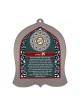 Dorit Judaica Plaque murale en forme de cloche Phys... | Tentures murales par Dorit