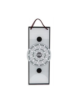 Dorit Judaica Lucite Tenture murale Roue de... | Tentures murales par Dorit