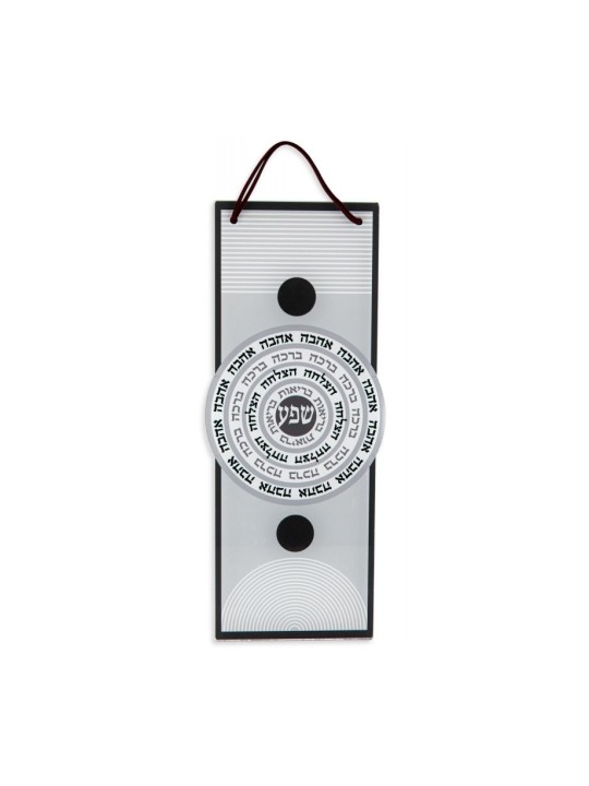 Dorit Judaica Lucite Tenture murale Roue de... | Tentures murales par Dorit