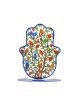 Yair Emanuel Large Hand Painted Hamsa on Base P... | Table Decorations