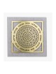 Dorit Judaica Plaque murale plaquée or C... | Lettres flottantes par Dorit