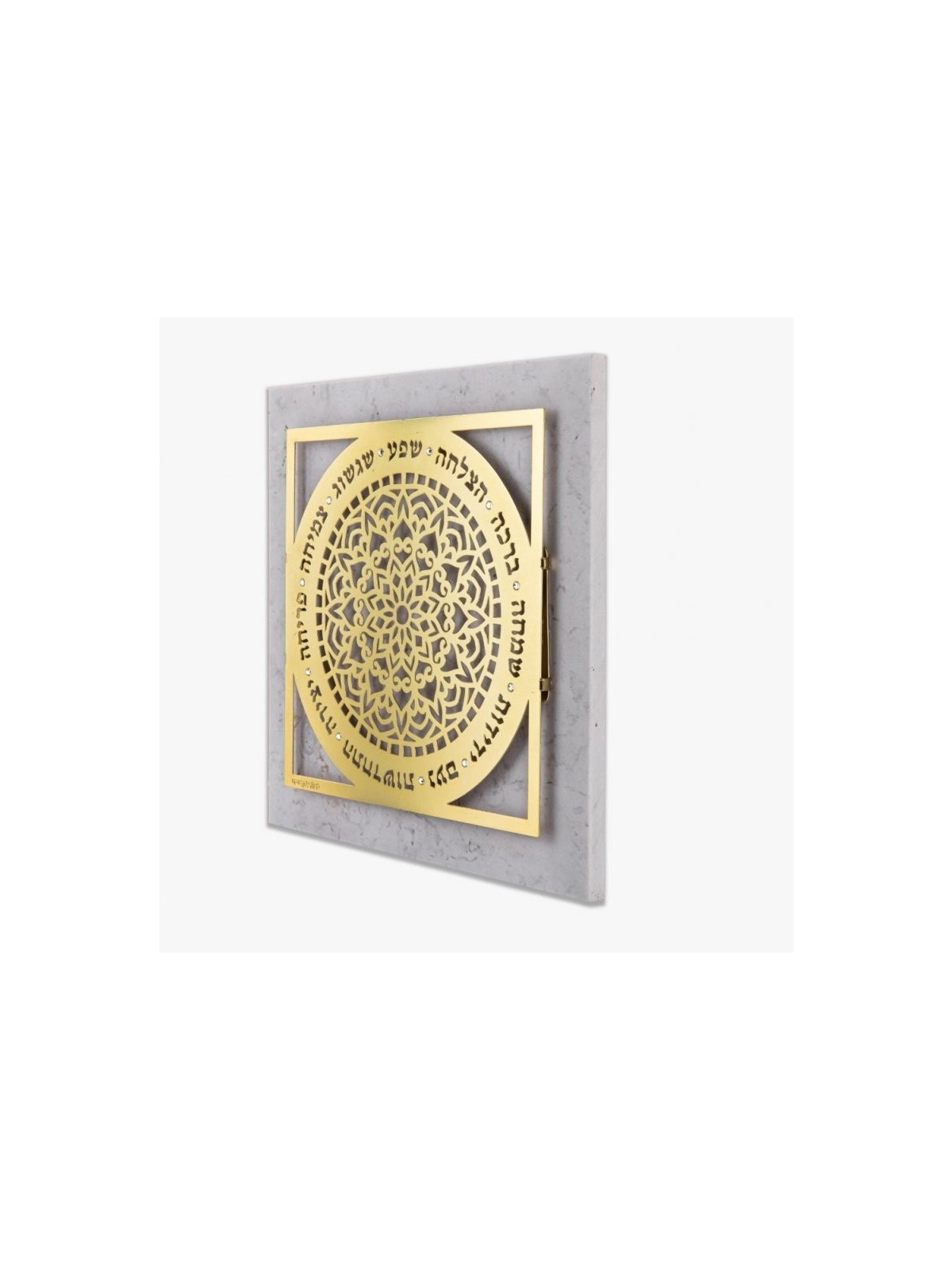 Dorit Judaica Plaque murale plaquée or C... | Lettres flottantes par Dorit
